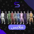 First Image