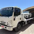 الصورة الأولى