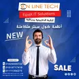 الصورة الأولى