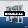 الصورة الأولى