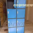 First Image