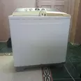 First Image
