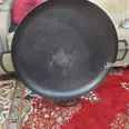 First Image