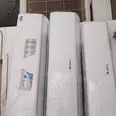 First Image