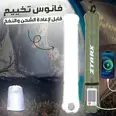 الصورة الأولى