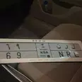 الصورة الأولى