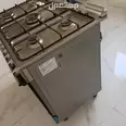 First Image