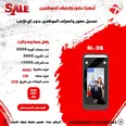 الصورة الأولى