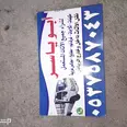 الصورة الأولى