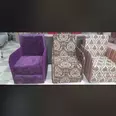 First Image