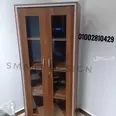 الصورة الأولى