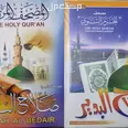 الصورة الأولى