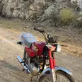 الصورة الأولى