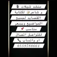 الصورة الأولى