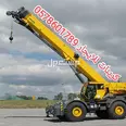 First Image