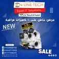 الصورة الأولى