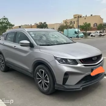 جيلي كولراي 2021 في الرياض