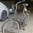 الصورة الأولى