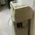First Image