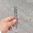 الصورة الأولى