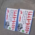 الصورة الأولى