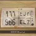 الصورة الأولى