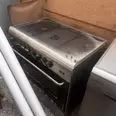 First Image