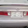الصورة الأولى