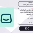 الصورة الأولى