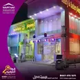 الصورة الأولى