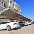 الصورة الأولى