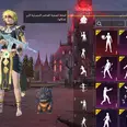 الصورة الأولى