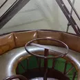 First Image