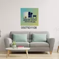 الصورة الأولى