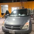 First Image
