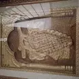 الصورة الأولى