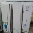 First Image