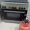 الصورة الأولى