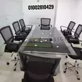 First Image