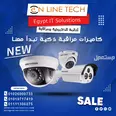 الصورة الأولى