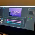 الصورة الأولى