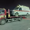 الصورة الأولى