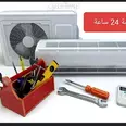 الصورة الأولى