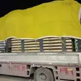 الصورة الأولى