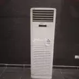 First Image