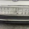 الصورة الأولى