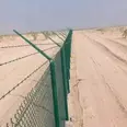 الصورة الأولى