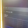 الصورة الأولى