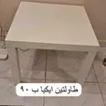 First Image