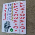 الصورة الأولى